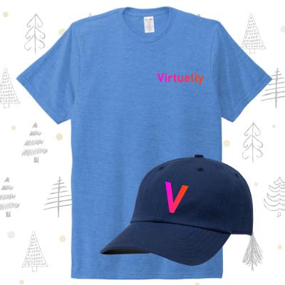The Offsite Swag - Holiday Combo